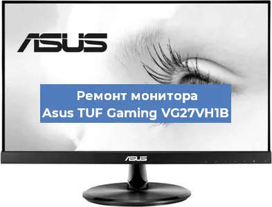 Замена шлейфа на мониторе Asus TUF Gaming VG27VH1B в Воронеже